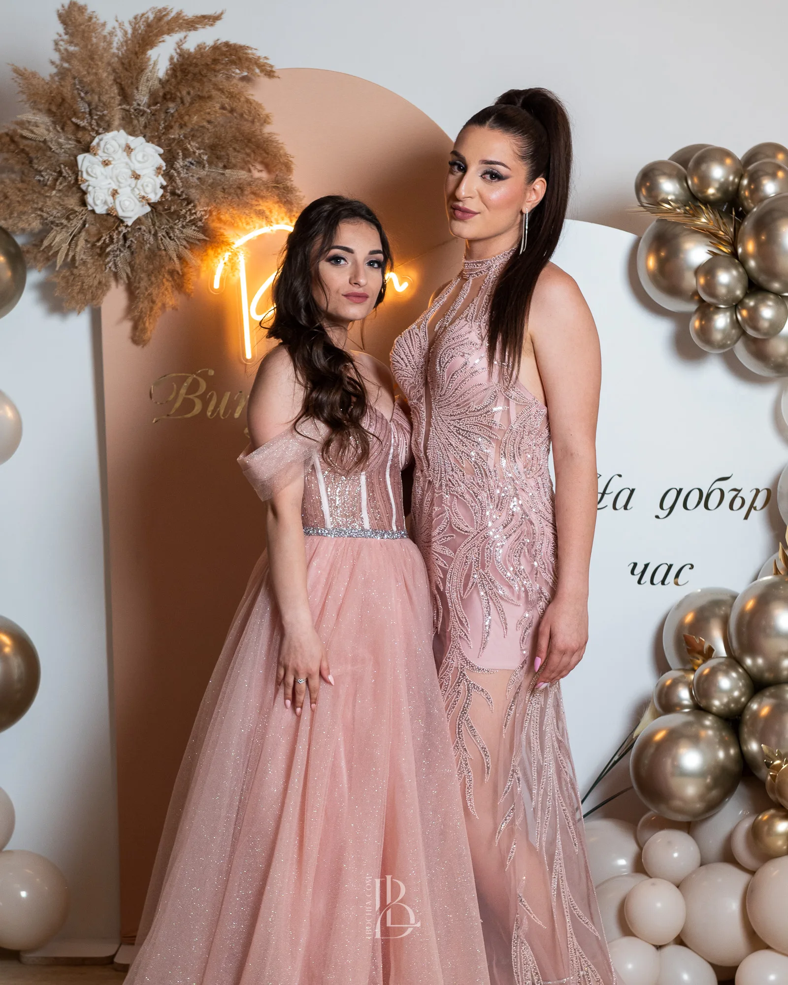 Story from Абитуриенти in Abiturienti.