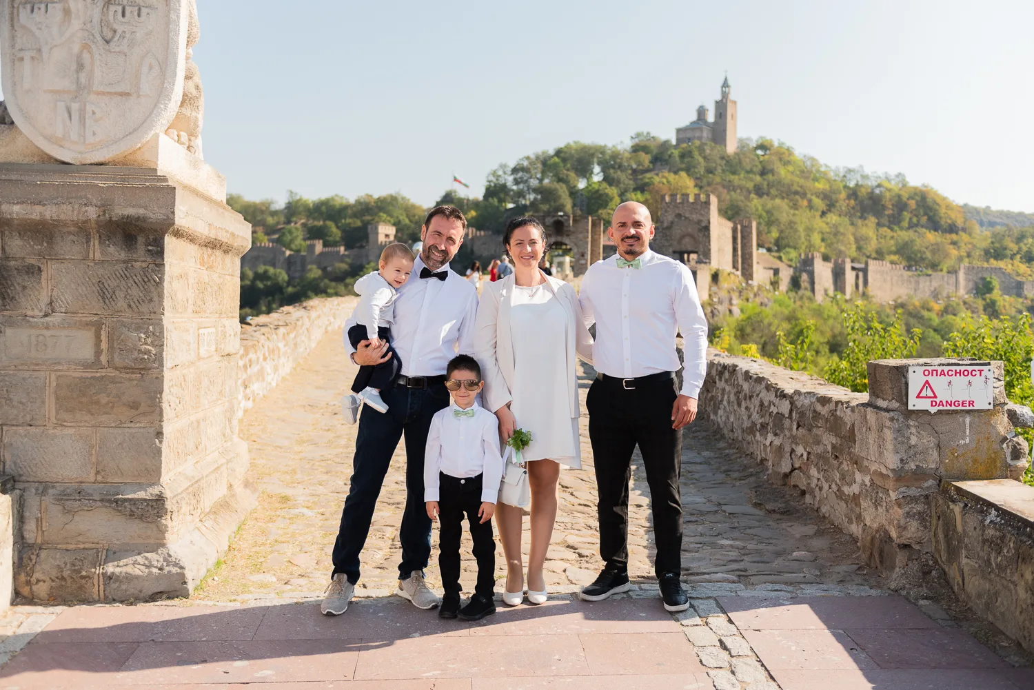 Любомир — Любомир