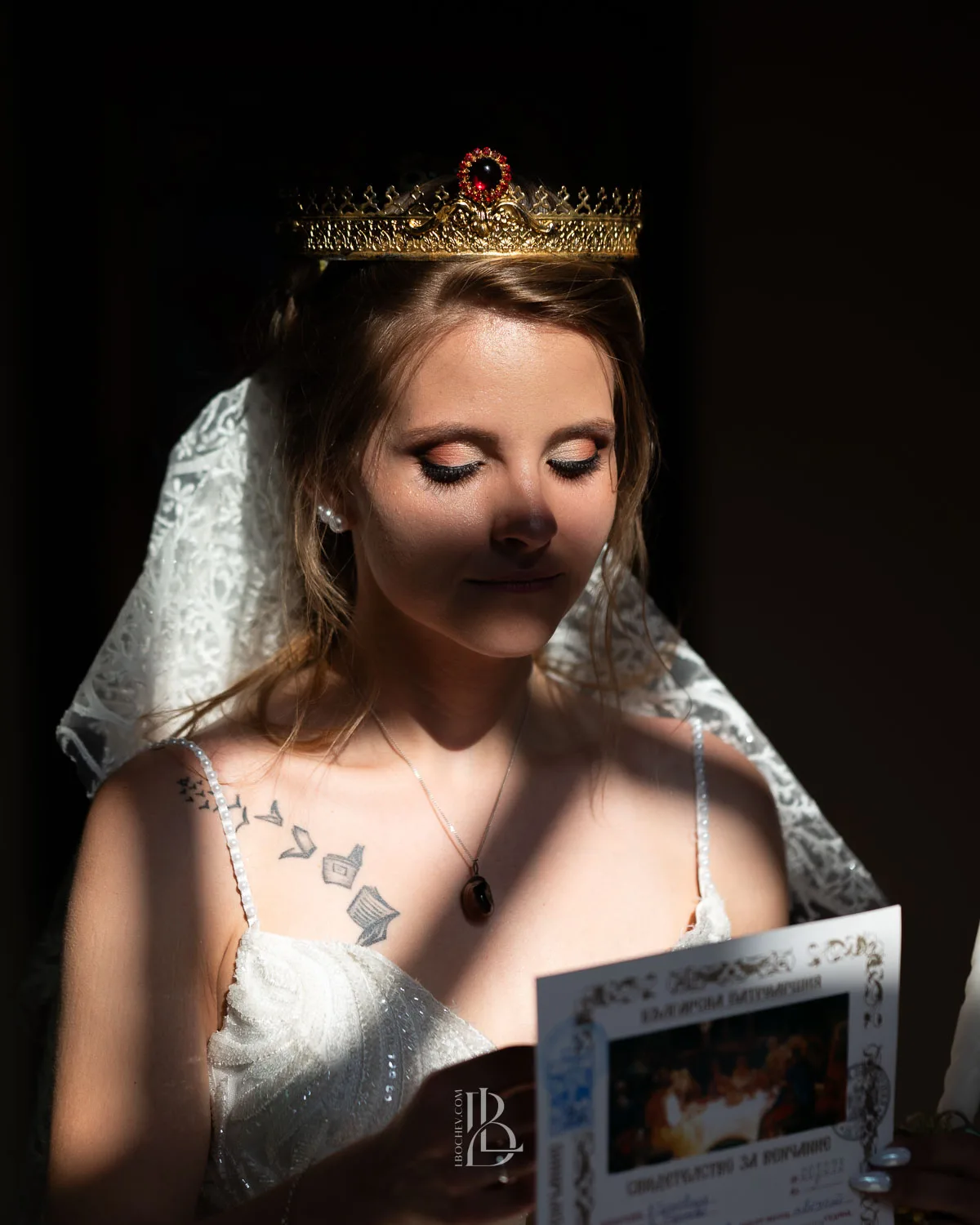 Методия и Мариян — Методия и Мариян