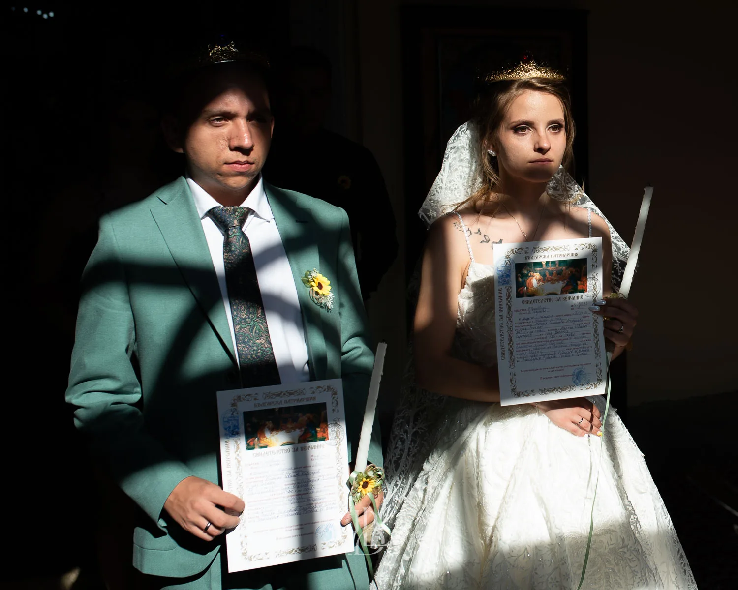 Методия и Мариян — Методия и Мариян