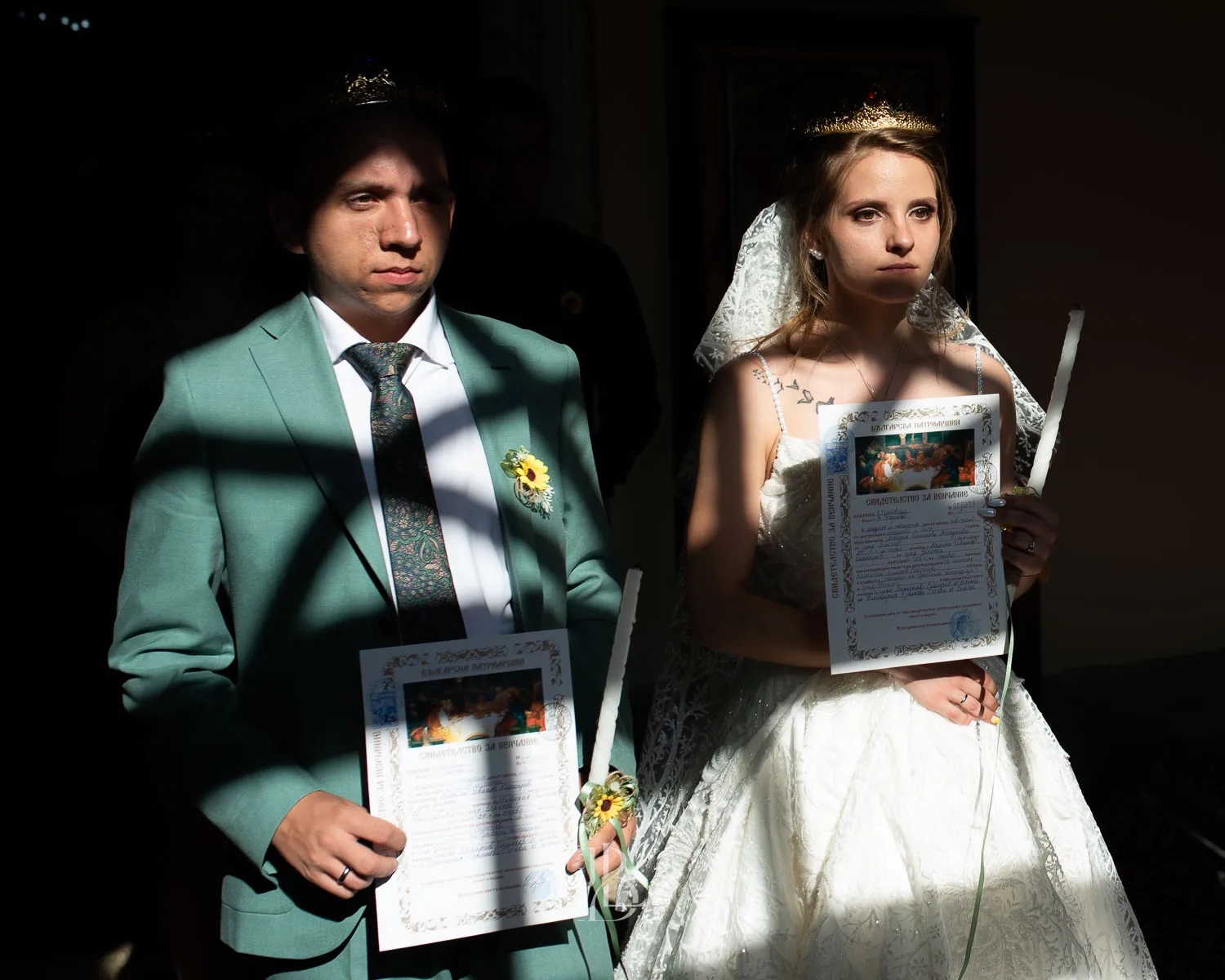 Методия и Мариян — Методия и Мариян